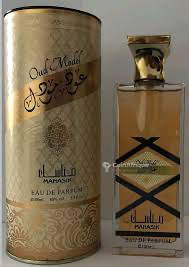 OUD mamasik