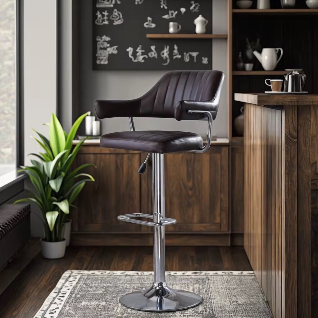 Chaise Bar
