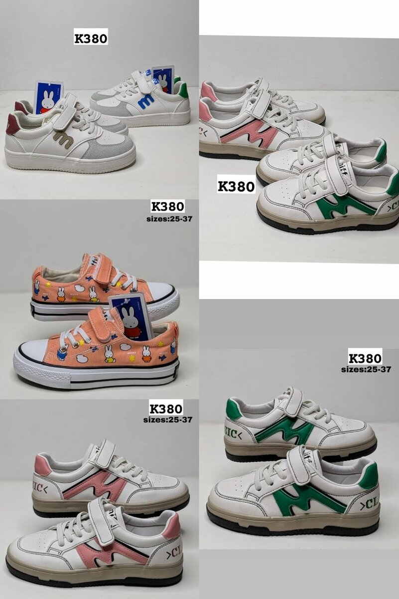 Baby sneakers