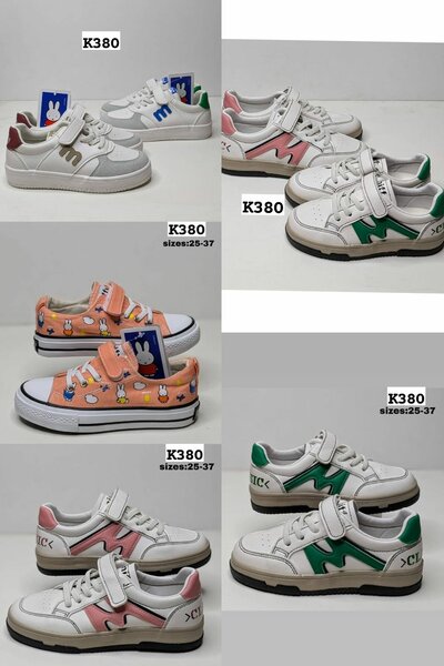 Baby sneakers