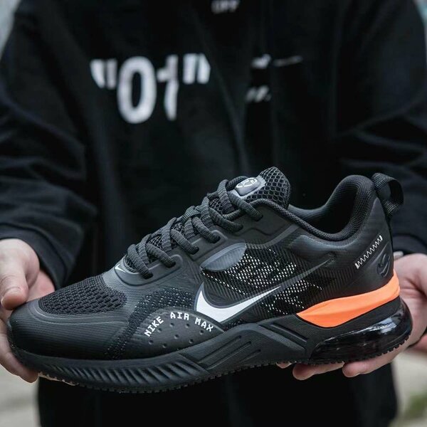 Nike Air Max Sneakers Homme
