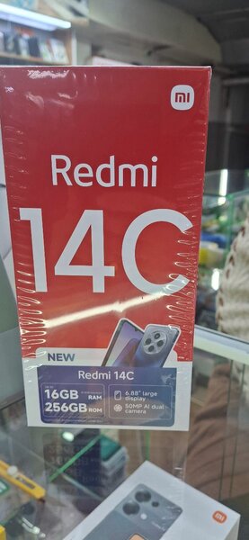 Редми