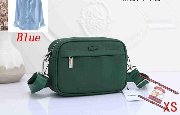 Sacoche Lacoste