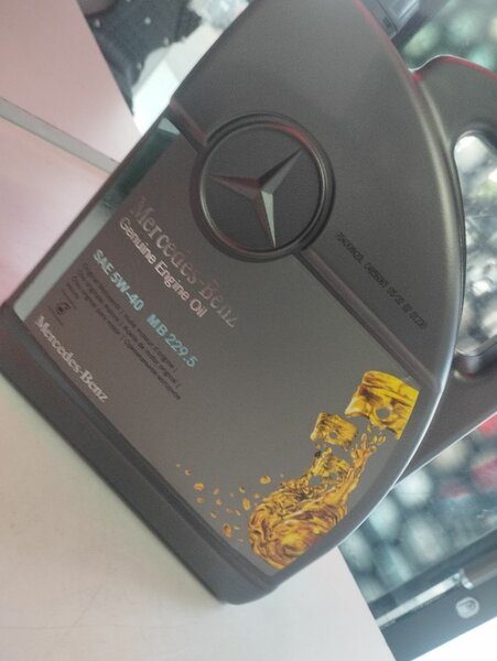 Engine oil