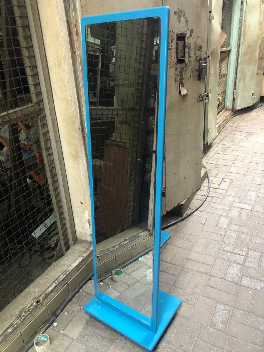 Dressing Mirror
