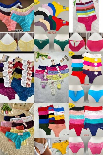 Sexy ladies panties