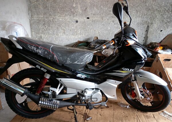 KTM Sonlink