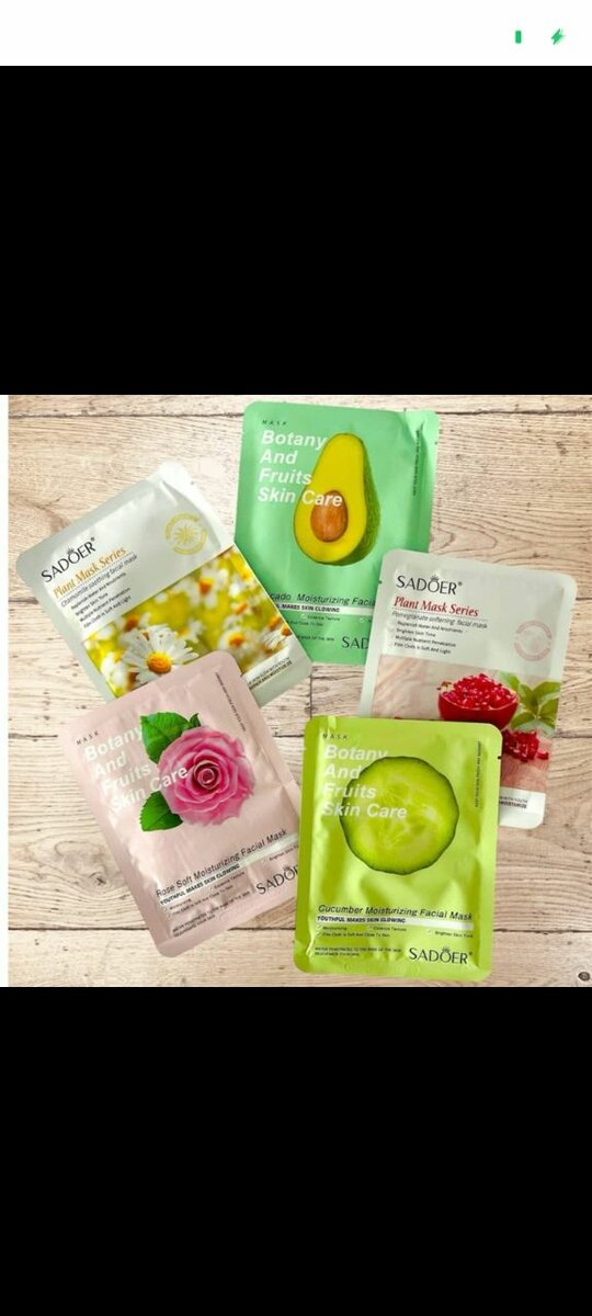 Facial mask