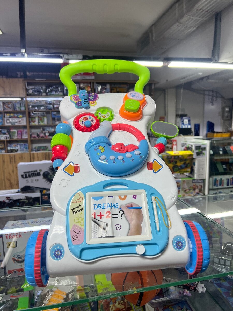 Ходунок