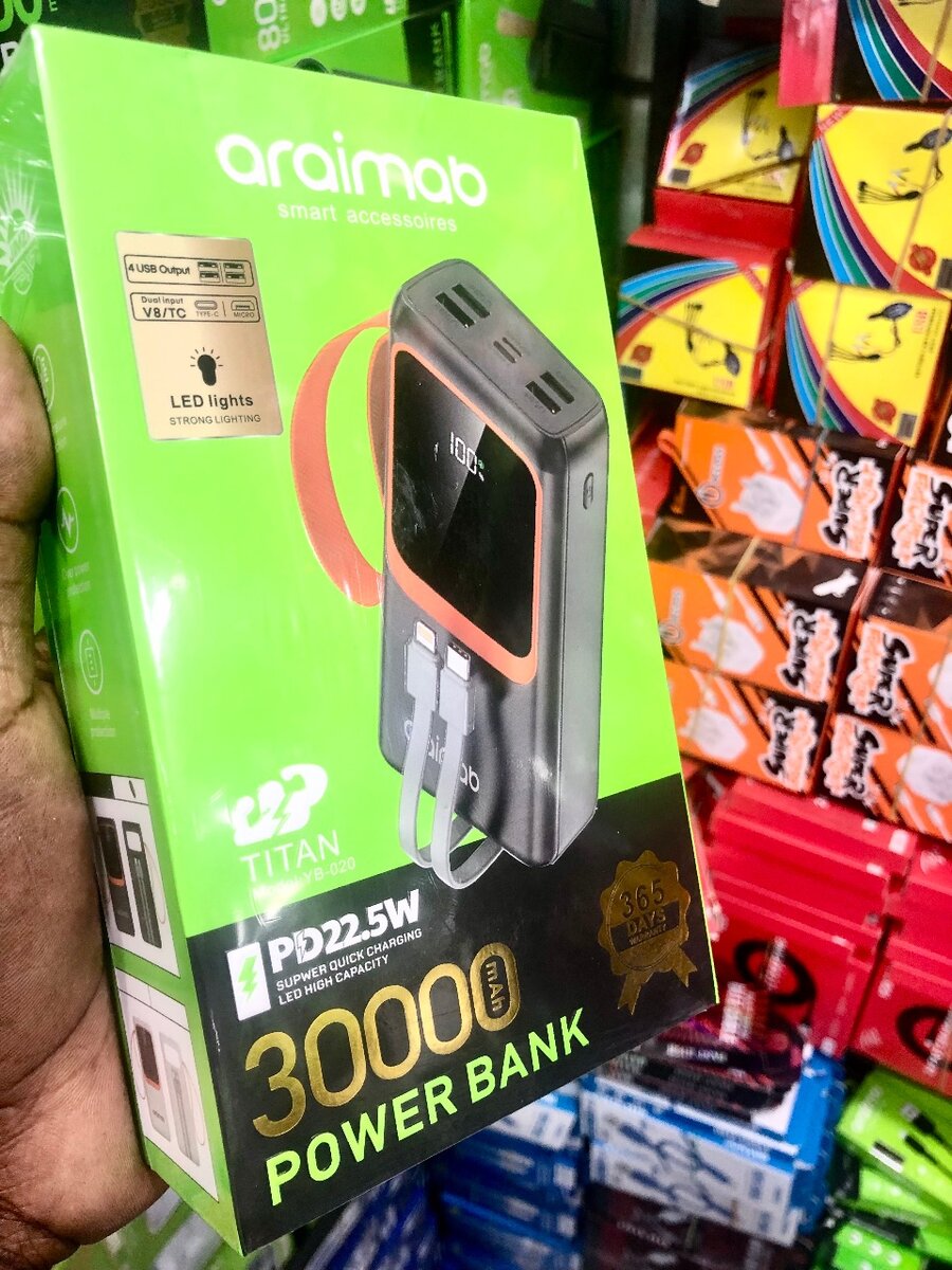 Power banks