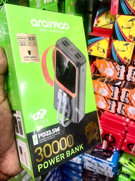 Power banks