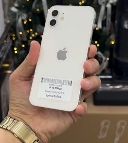 IPhone 12 256Gb