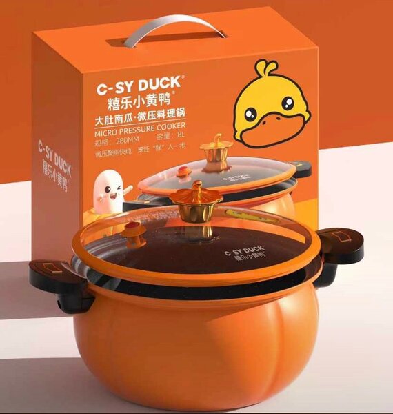8L cooking pot