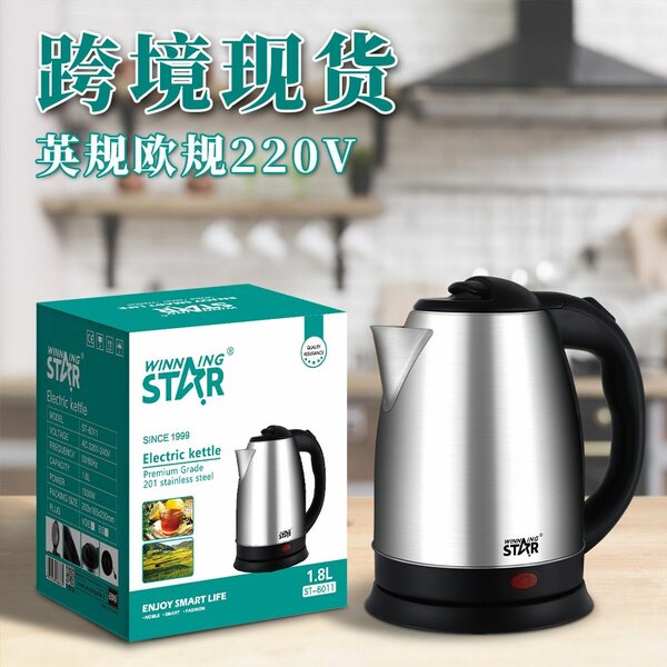 Star