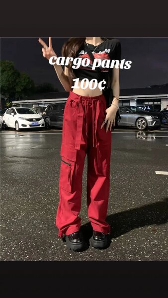 CARGO PANTS