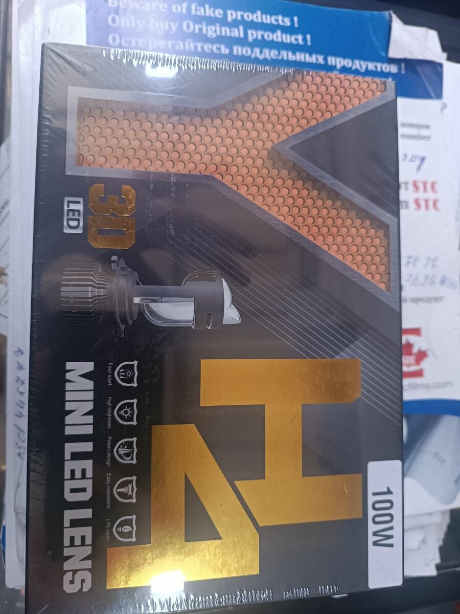 Mini Led Lens