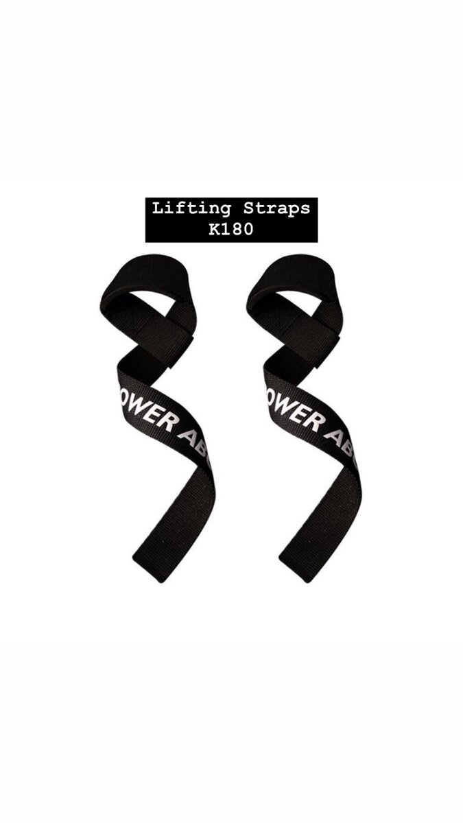 Gym accessories