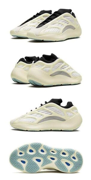Adidas Yeezy 700 V3 Azael