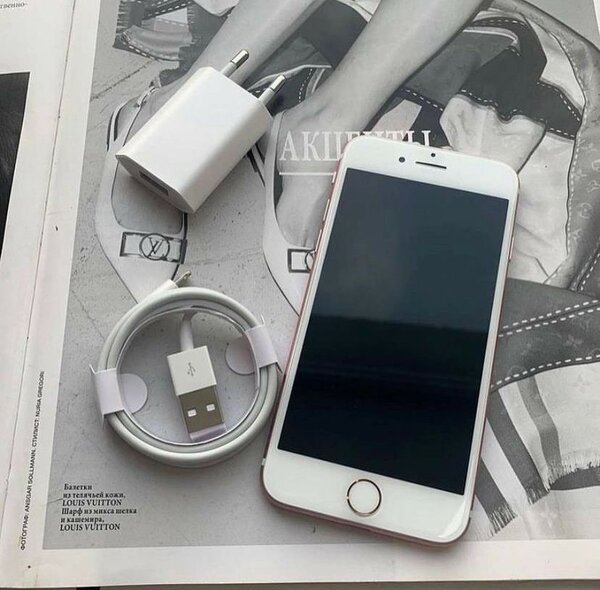 iPhone 7 simple