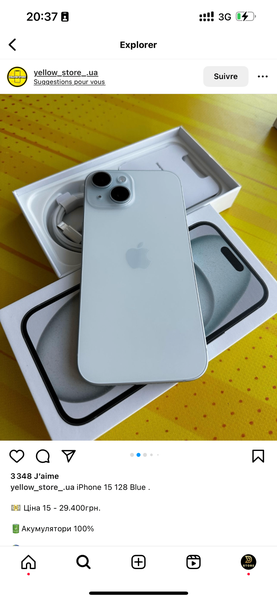 iPhone 15 128 Gb