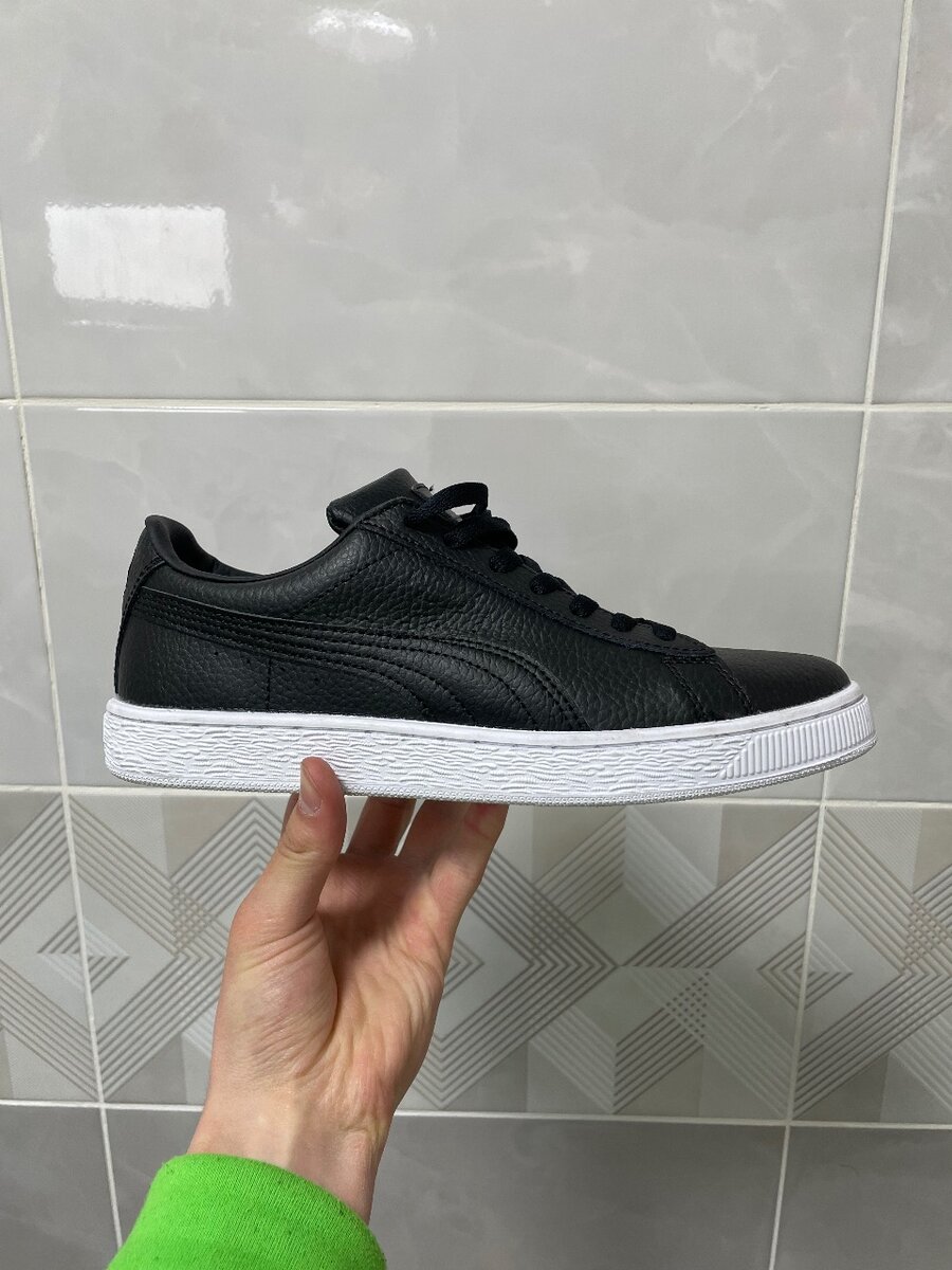 Puma
