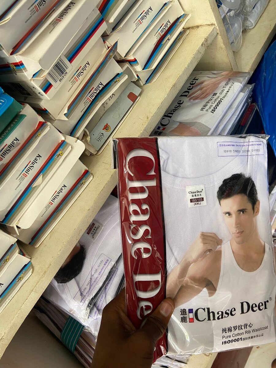 Debardeur blanc