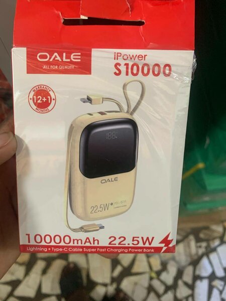 Power bank