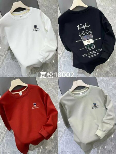 Men's Sweater