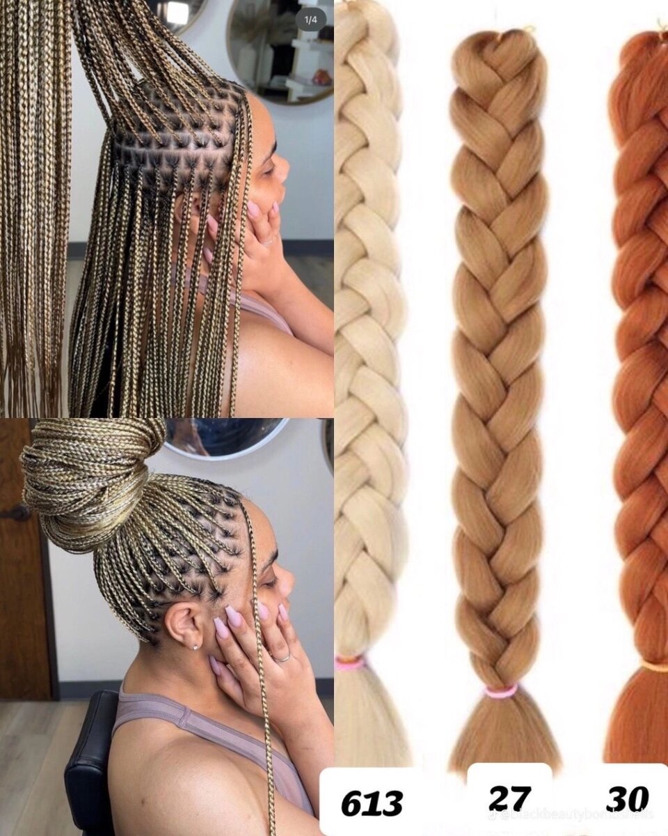Tresses synthétiques ombrées