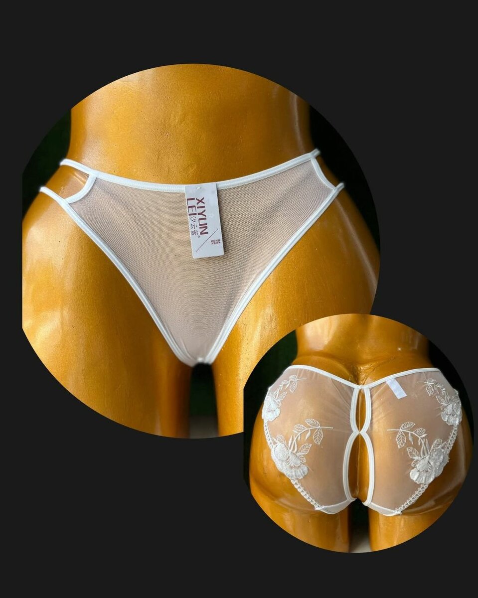 Culotte pour femme
