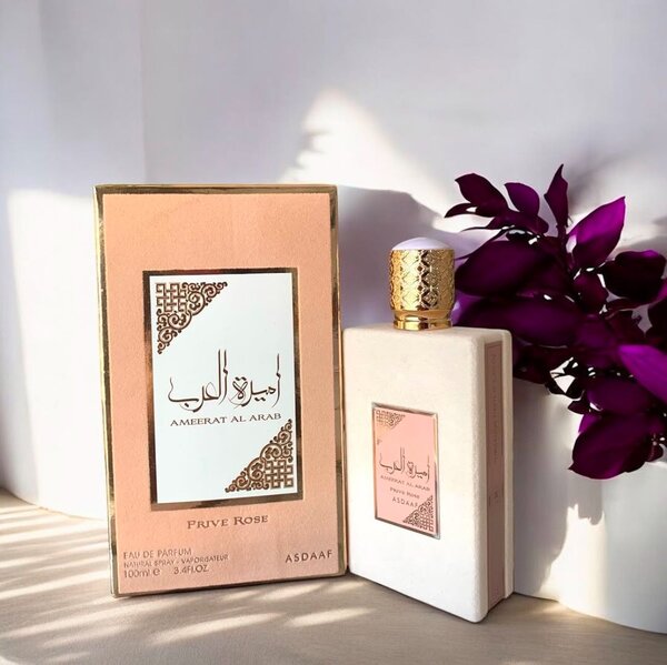 Ameerat al arab