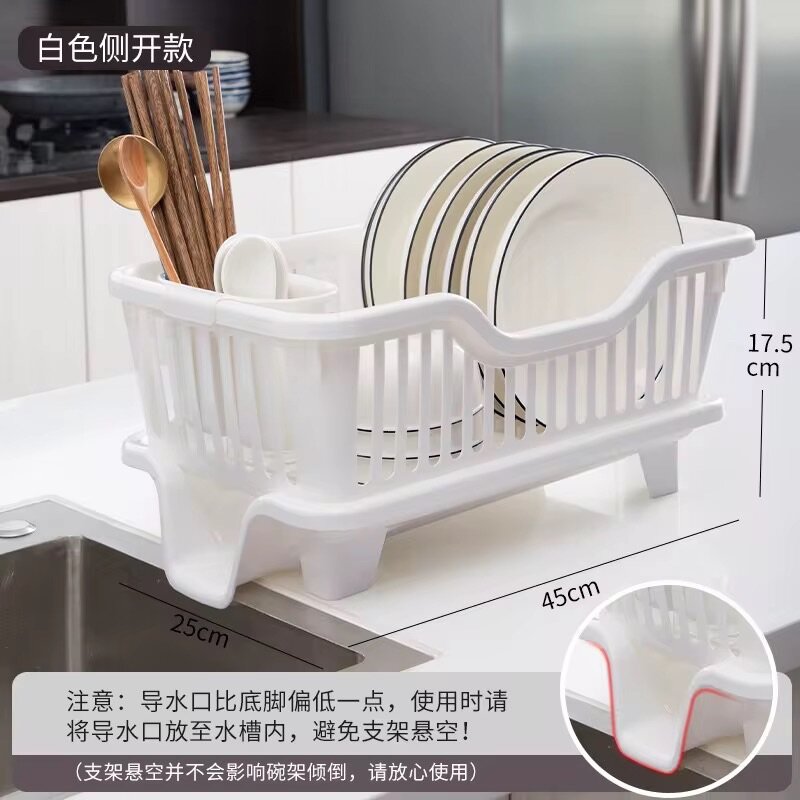 Rangement d'assiettes