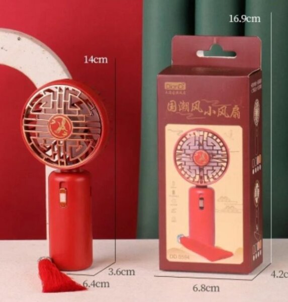 Hand held Fan