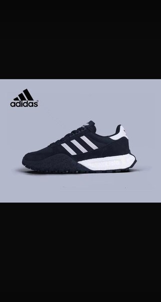 Adidas retropy E5