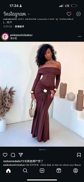 Obasima clothing