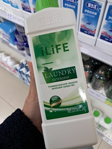Ilife