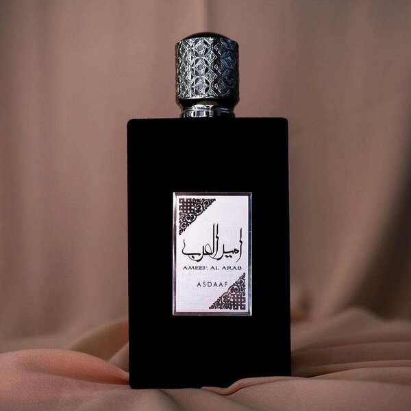 Watani