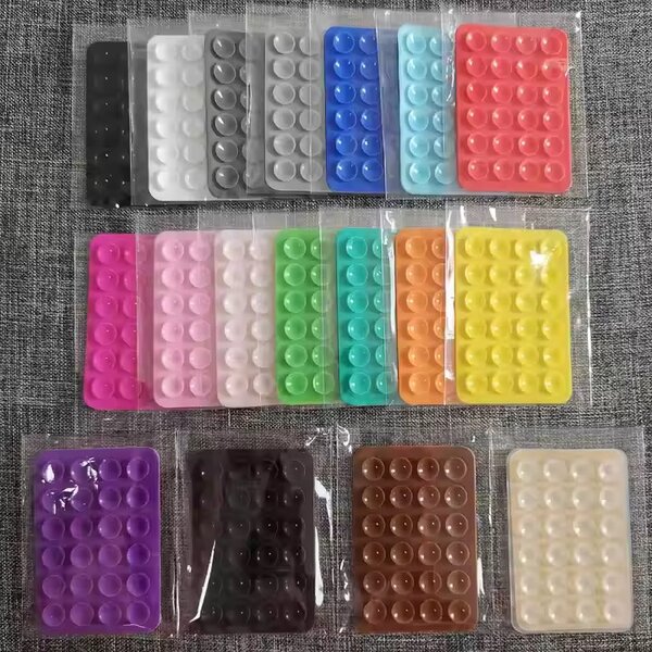 Ventouse disponible