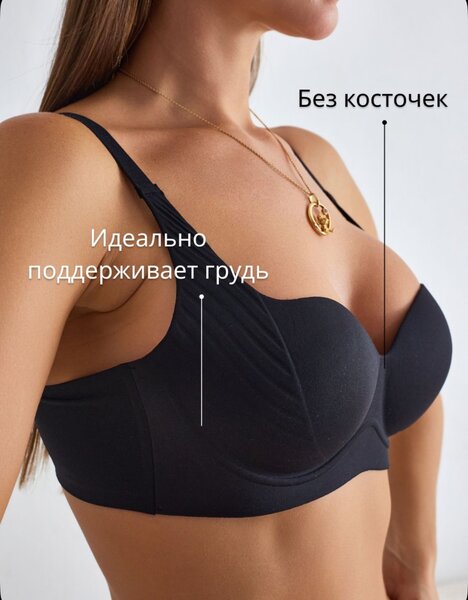 Бюст