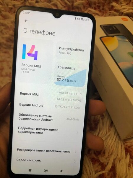 Redmi 10c