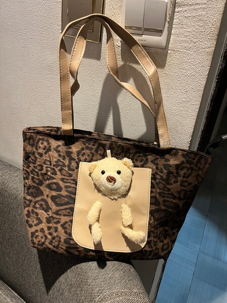 Sac cabas léopard peluche