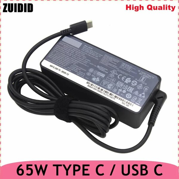 65W Lenovo Type-C Chargers