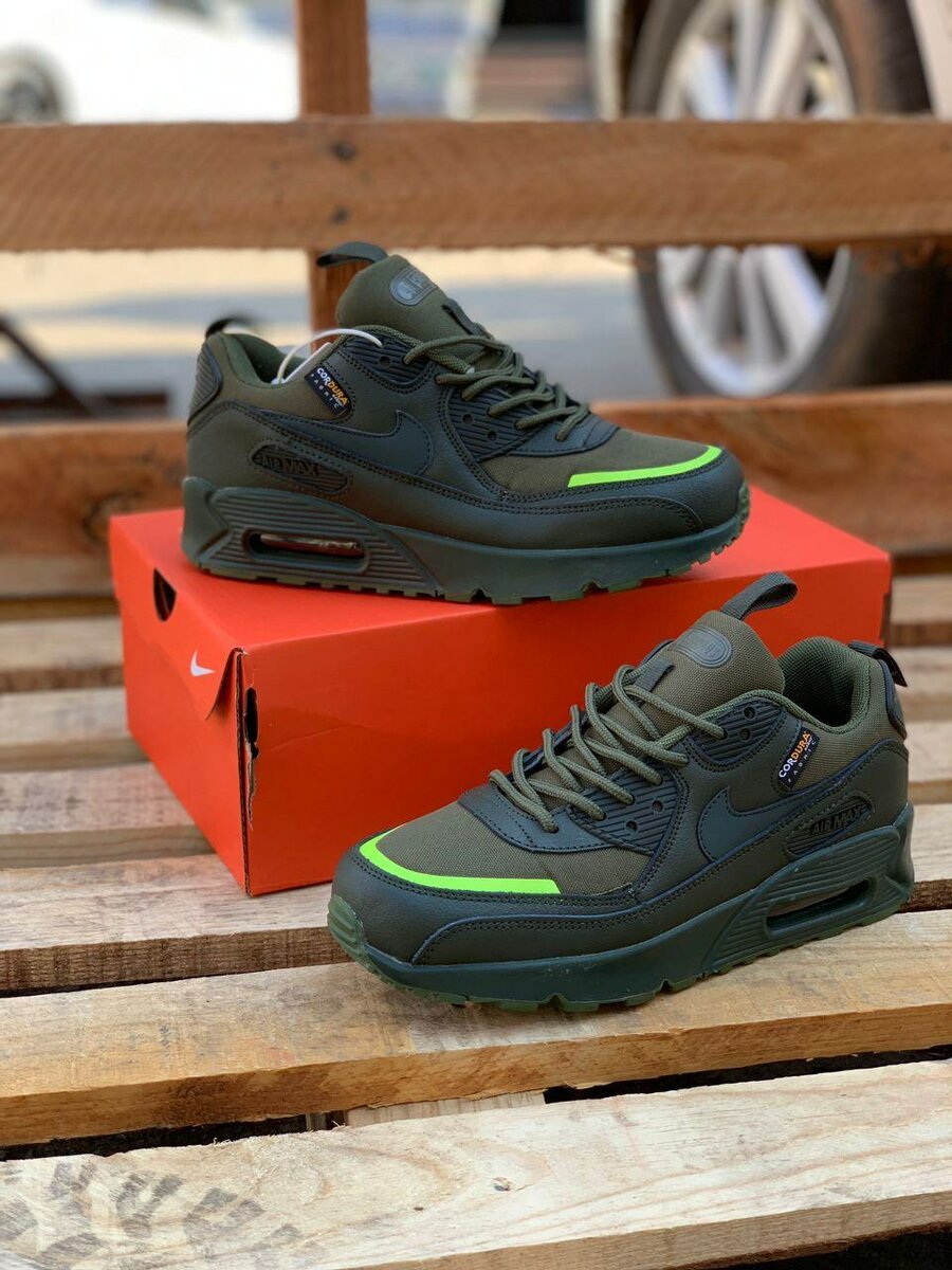 Airmax