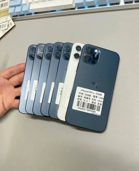 Smartphones modernes 256GB