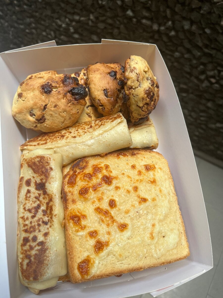 Box Sucrée /Salée