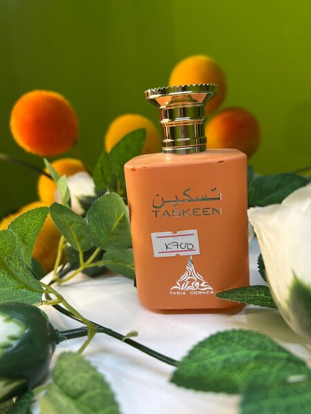Taskeen