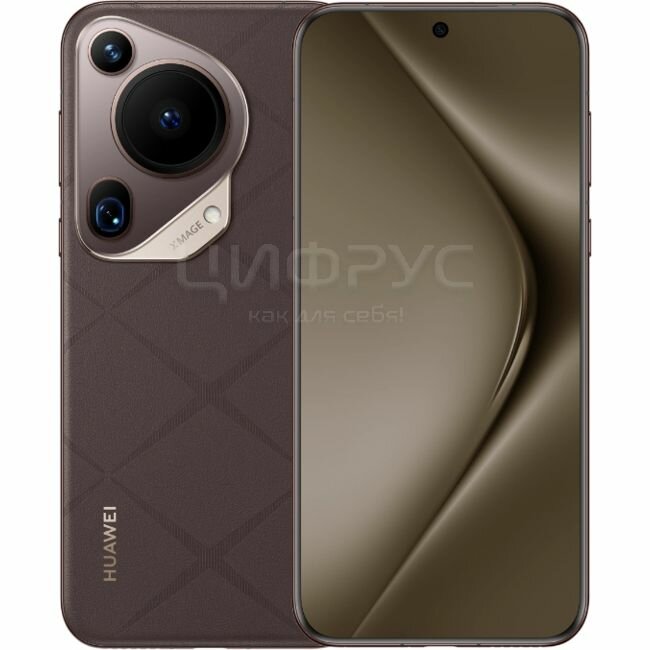 HUAWEI PURA 70 ULTRA