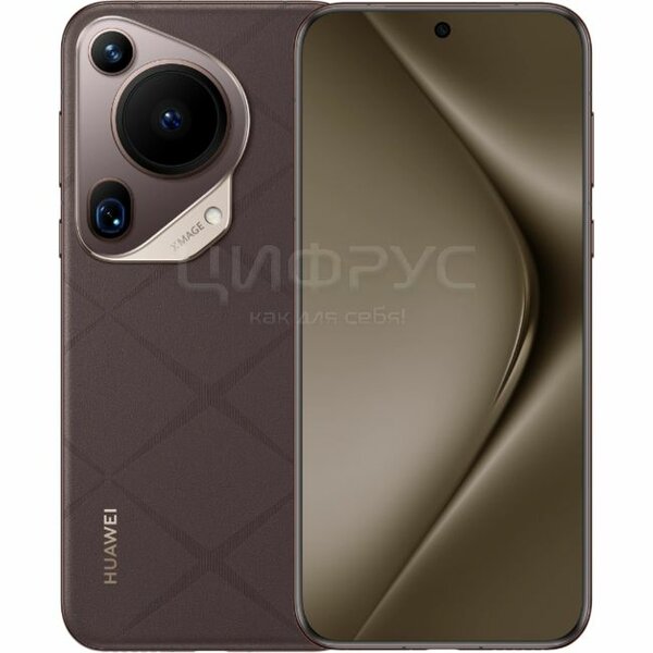 HUAWEI PURA 70 ULTRA