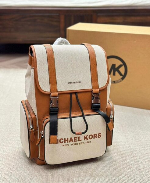 Luxury Backpacks
