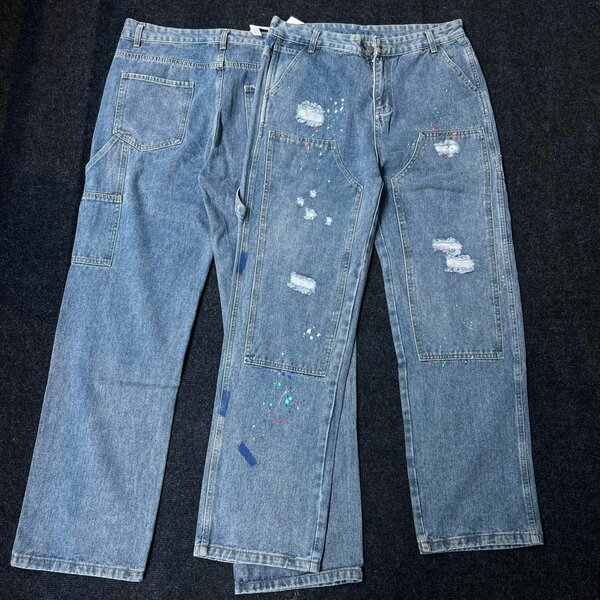 Baggy Jeans